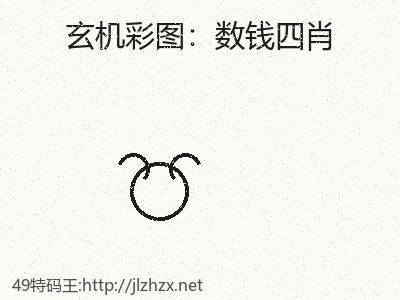 推荐3