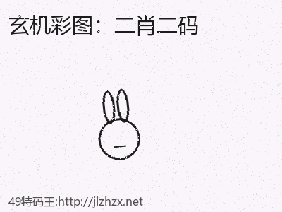 推荐3