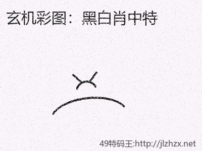 推荐3
