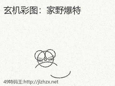 推荐3