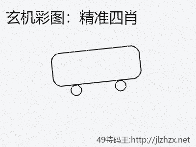 推荐3