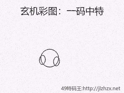 推荐2