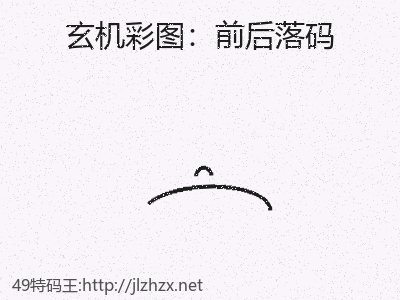 推荐2