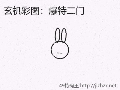 推荐3