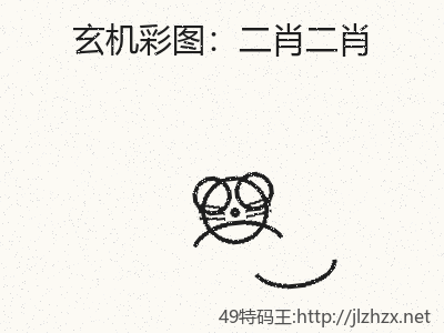 推荐3