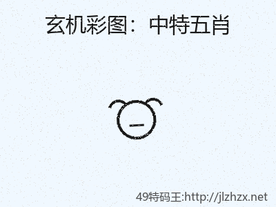 推荐3