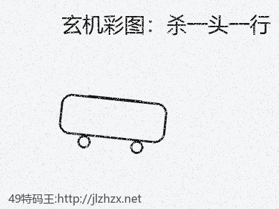 推荐3