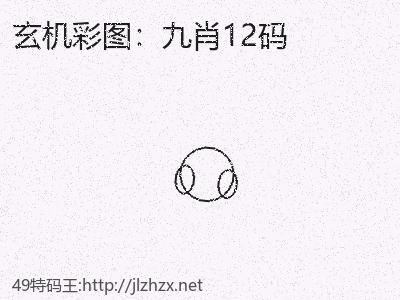 推荐3