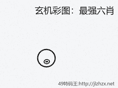 推荐3