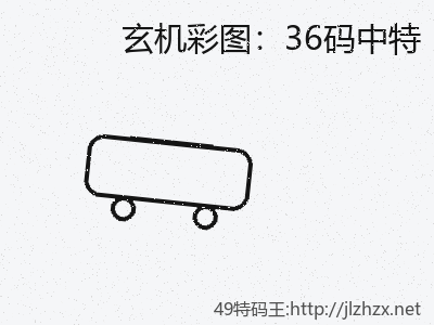 推荐2