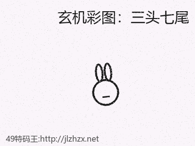 推荐3