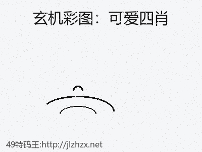 推荐3