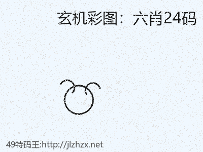 推荐3