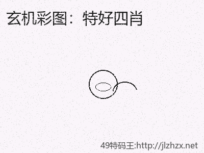 推荐3