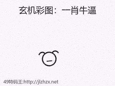 推荐3