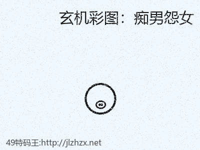 推荐3