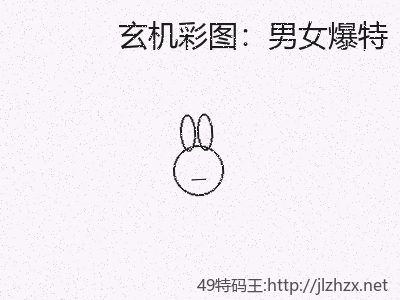 推荐3