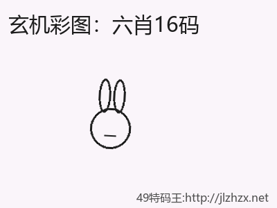 推荐3