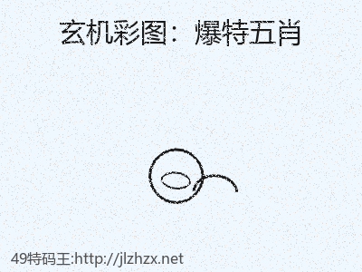 推荐3