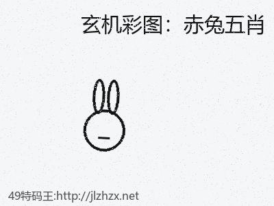 推荐3