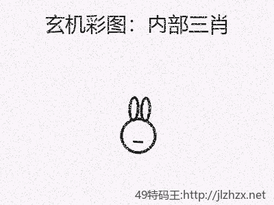 推荐3