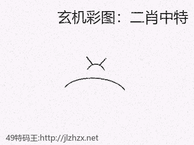 推荐3