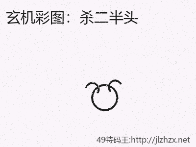 推荐2