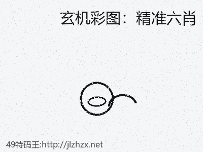 推荐2
