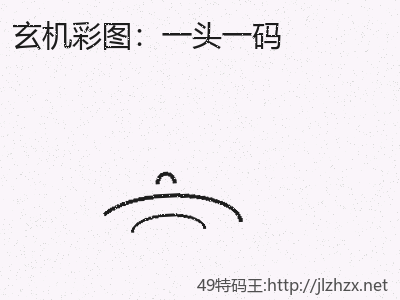 推荐3