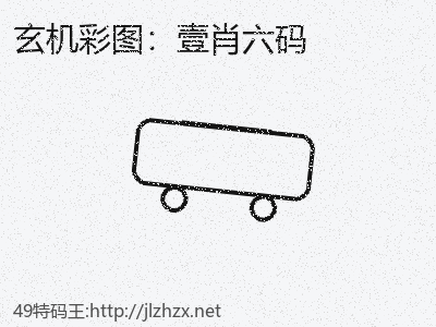 推荐3