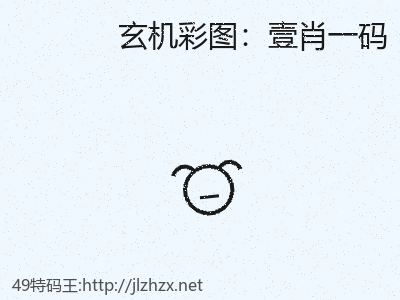 推荐3