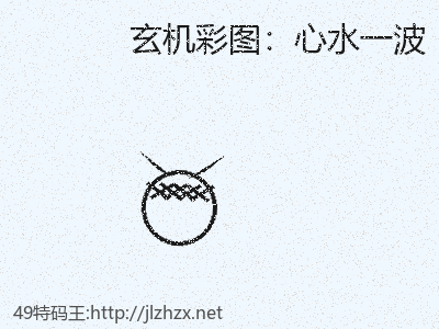 推荐3