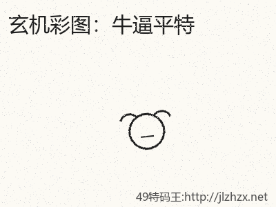 推荐3
