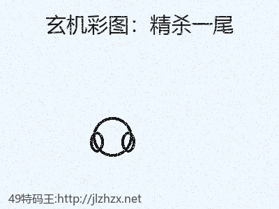 推荐3