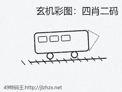 推荐3