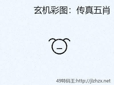 推荐3