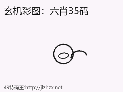 推荐3