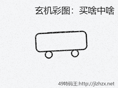 推荐3