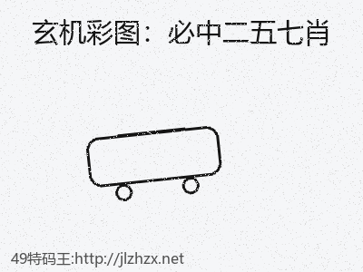 推荐3