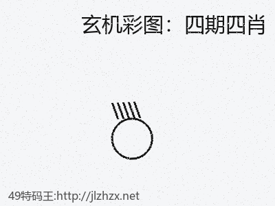 推荐3