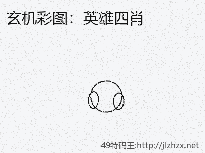 推荐3