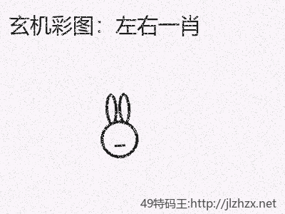 推荐3