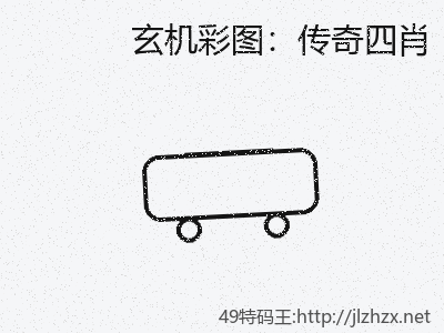 推荐3