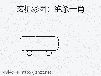 推荐3