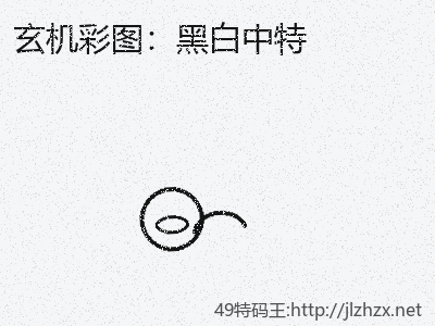推荐3