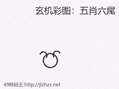 推荐3