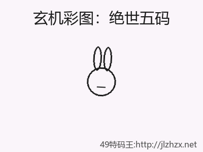 推荐3