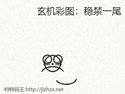 推荐3