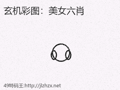 推荐2