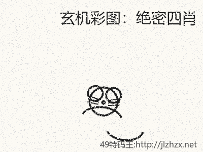 推荐2